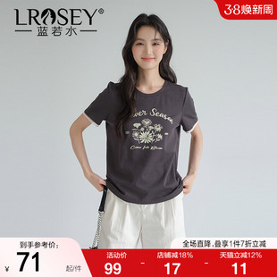 蓝若水大码女装ins印花正肩t恤2026胖MM夏装新款蕾丝拼接短袖上衣