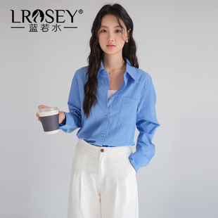 新款 2026春装 蓝若水大码 简约宽松百搭上衣 职业OL通勤蓝色衬衫