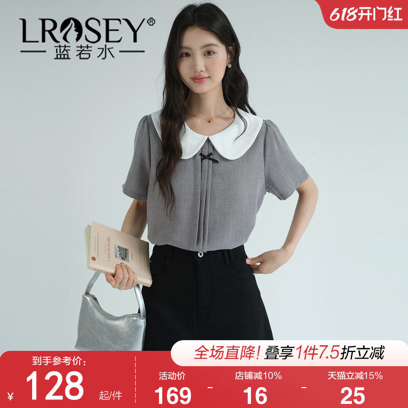 蓝若水大码女装2026夏装新款撞色娃娃领雪纺衫胖MM蝴蝶结压褶上衣