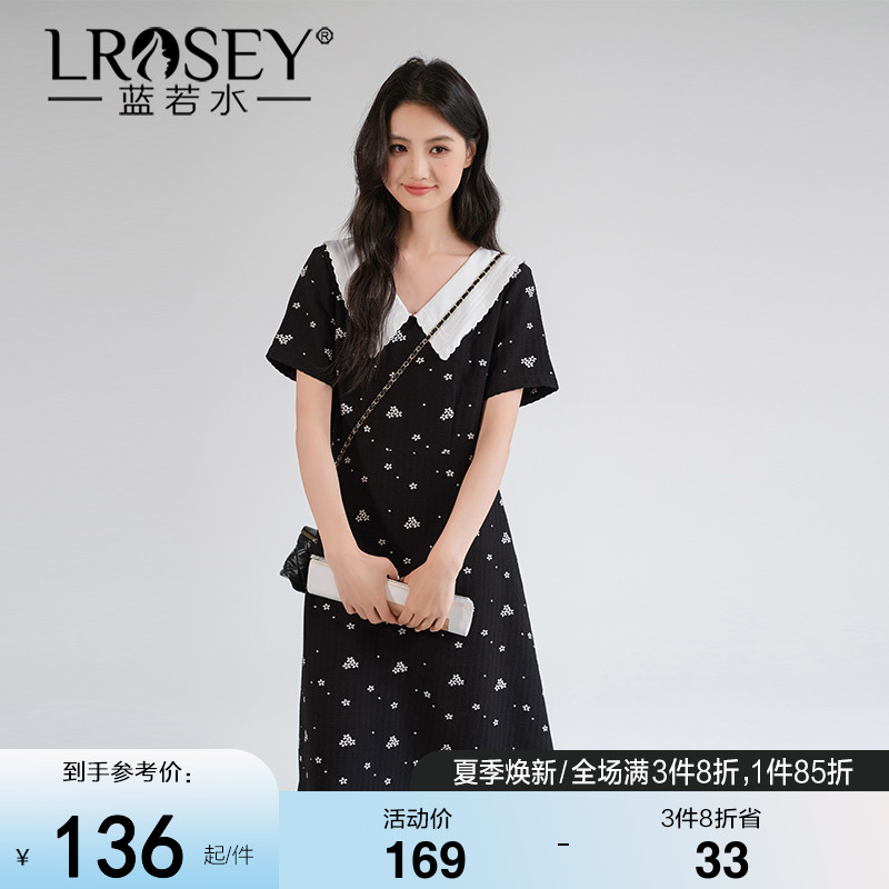 ۻ㣺ɫ L ˮƸȹAȹ405.6Ԫ3(135.2Ԫ/)