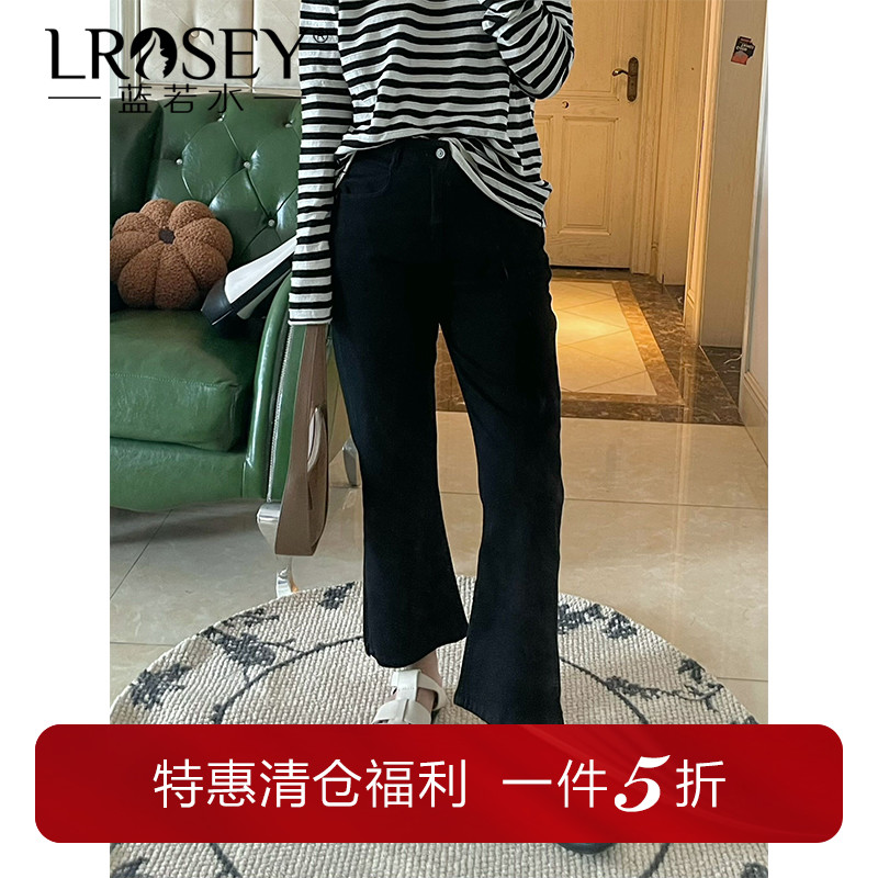 蓝若水牛仔裤高腰显瘦弹力喇叭裤