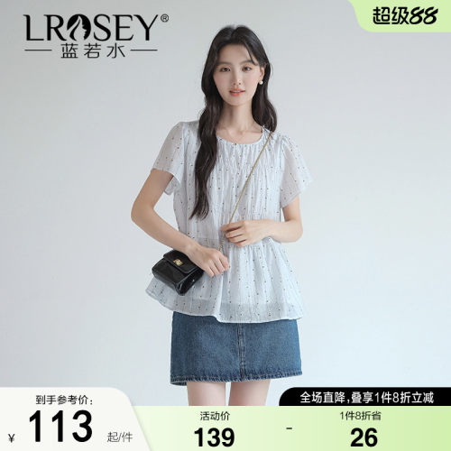 蓝若水时尚设计感减龄显瘦上衣