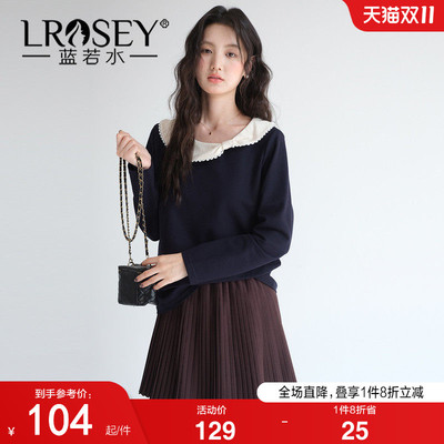 蓝若水设计感撞色显瘦上衣
