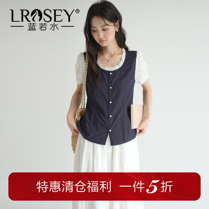 蓝若水大码女装2026夏装新款巨显瘦假两件衬衫胖MM镂空泡泡袖上衣