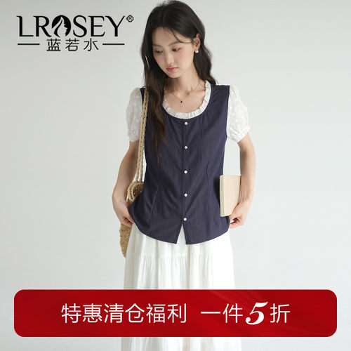 蓝若水设计感假两件显瘦上衣