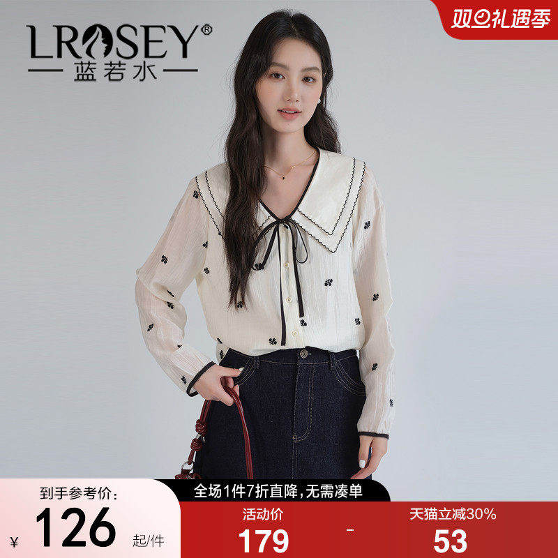 蓝若水法式蝴蝶结系带减龄衬衫