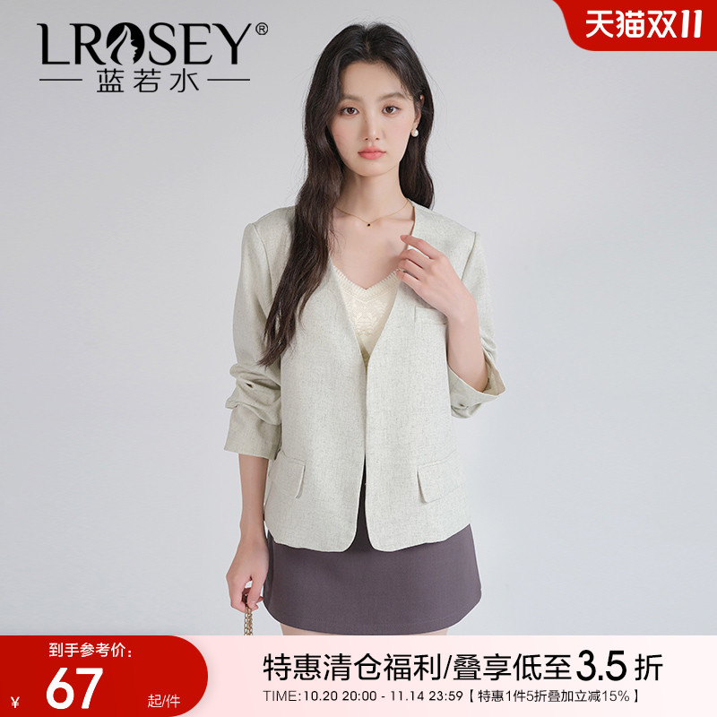 【薄款透气麻感小西服】蓝若水大码2025秋季新款通勤长袖V领外套