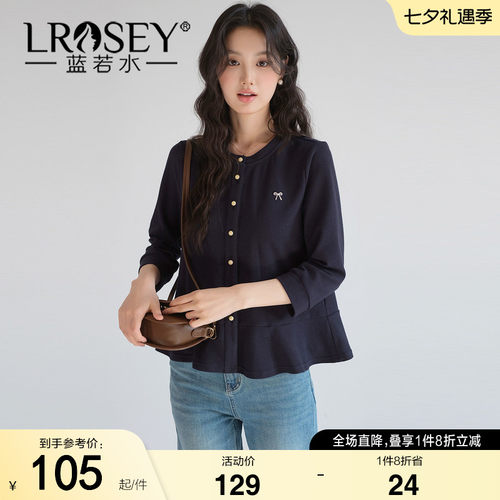 蓝若水气质减龄显瘦上衣