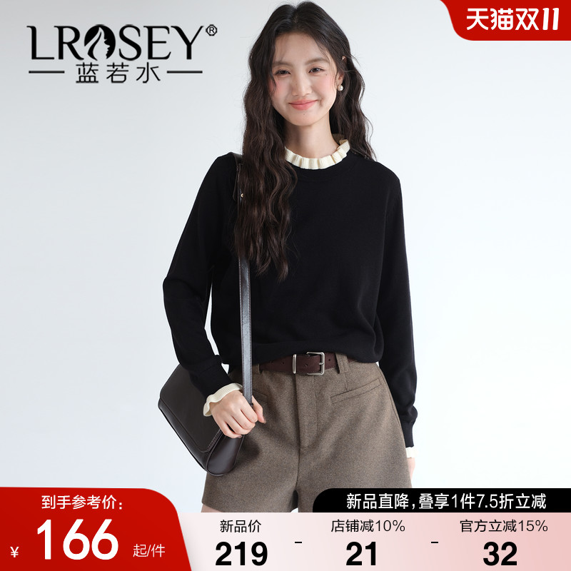 蓝若水小众设计感百搭显瘦上衣