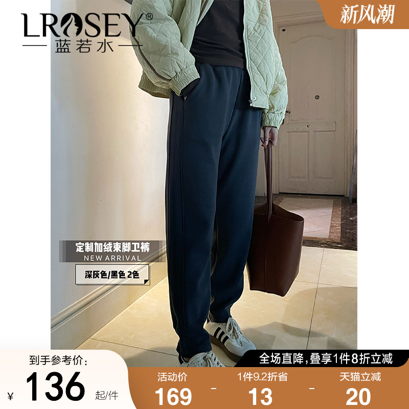 蓝若水韩版显瘦休闲裤宽松卫裤潮