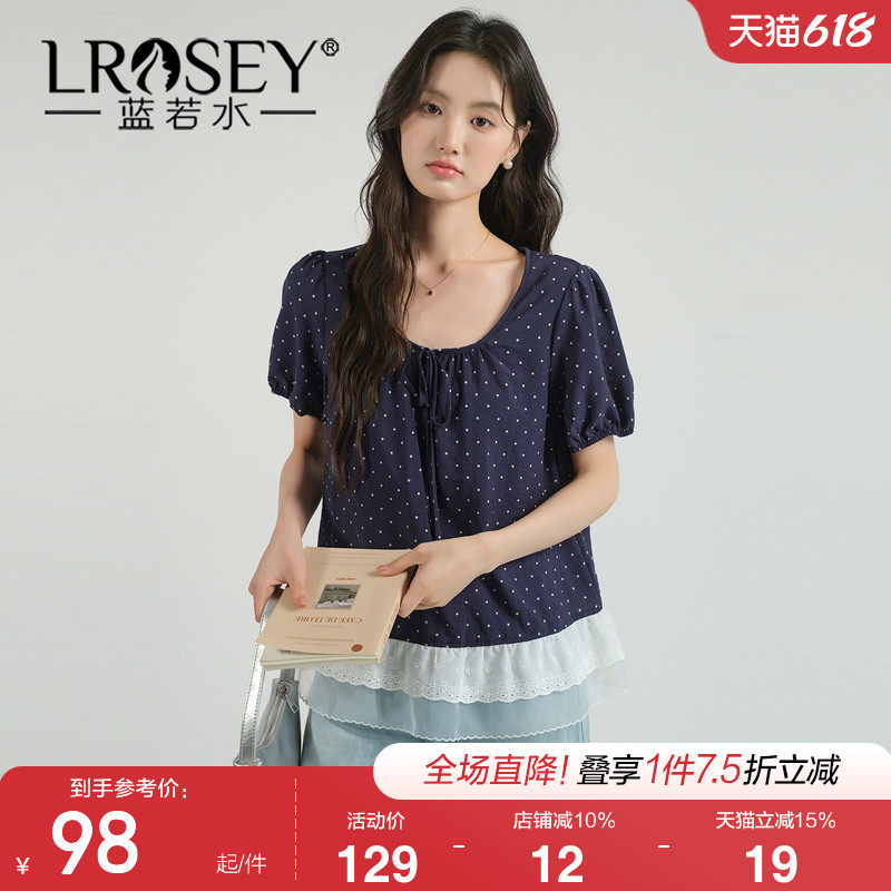 蓝若水大码女装蕾丝边波点短袖衬衫2026夏装新款胖MM韩系拼接上衣