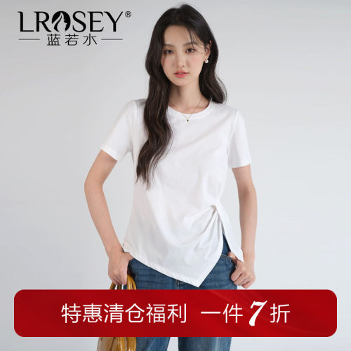 蓝若水韩系收腰设计感不规则上衣