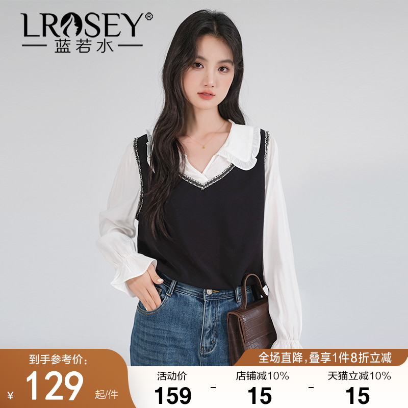 蓝若水洋气假两件上衣减龄衬衫