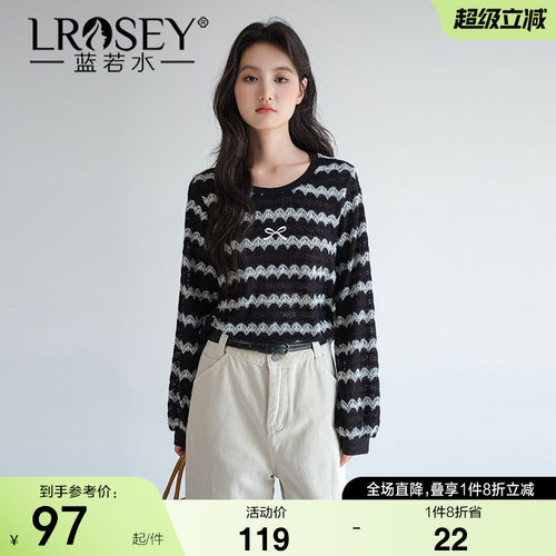 蓝若水大码女装镂空条纹针织衫