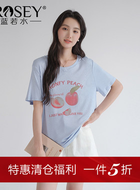 【甜美风印花短袖T恤】蓝若水大码2026夏装新款舒适宽松凉感上衣