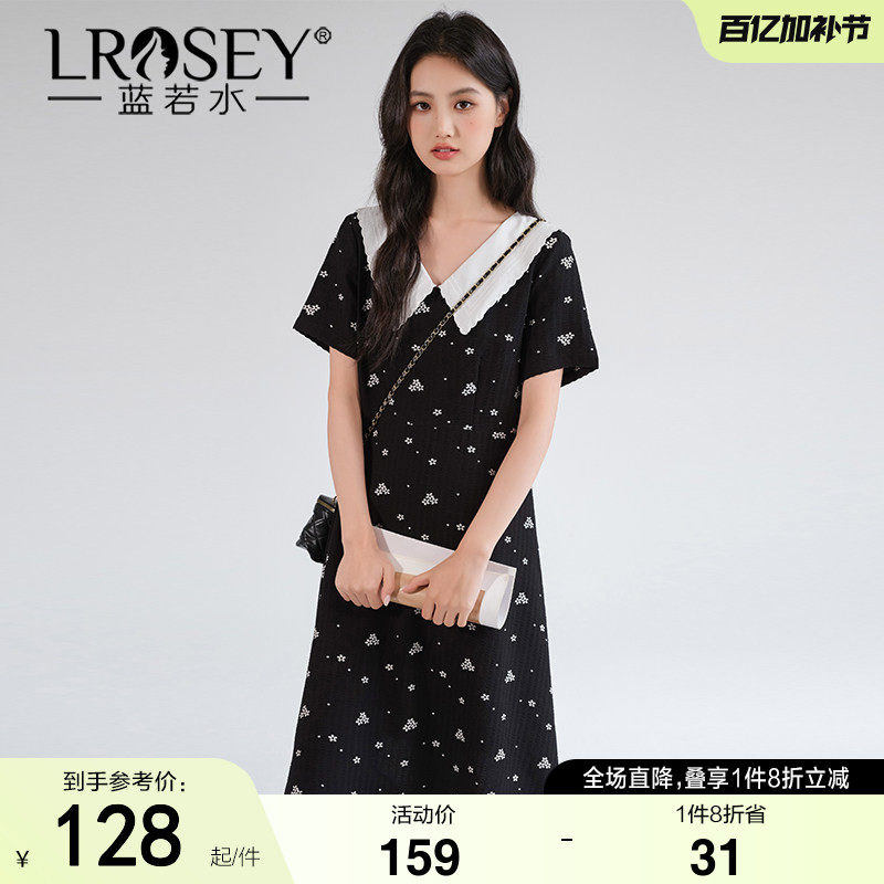 蓝若水大码女装复古V领碎花雪纺裙2026夏装新款胖MM收腰a字连衣裙