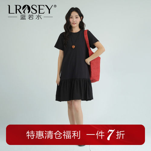 蓝若水休闲显瘦连衣裙