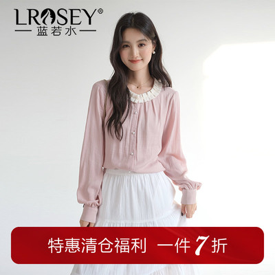 蓝若水设计感衬衫气质显瘦上衣