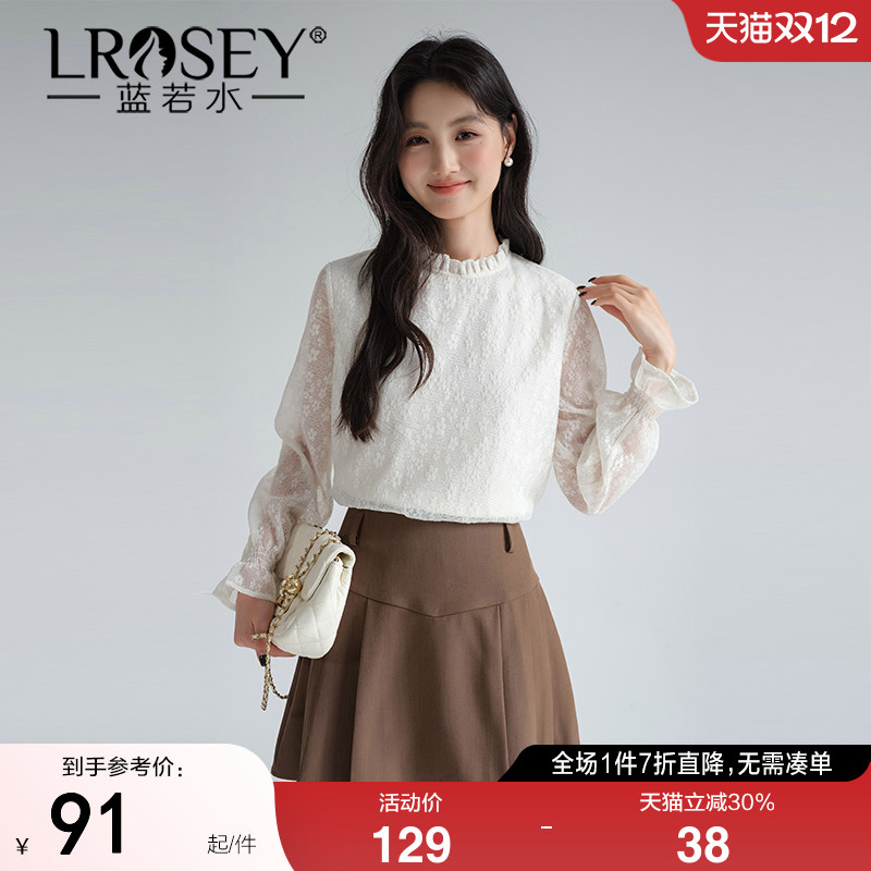 蓝若水小立领提花蕾丝衫气质显瘦