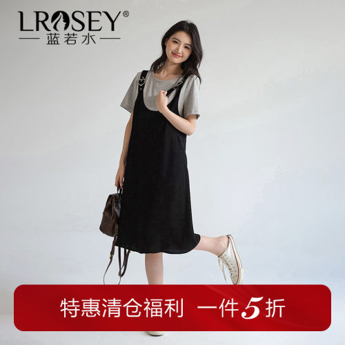 蓝若水假两件韩版时尚显瘦连衣裙