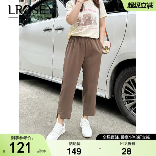 蓝若水高腰九分裤直筒裤休闲