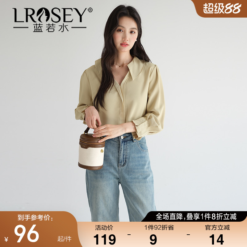 蓝若水别致简约雪纺衫高级感上衣