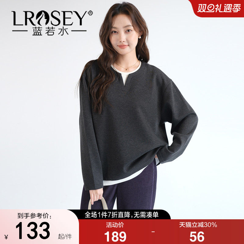 蓝若水设计感假两件宽松显瘦上衣