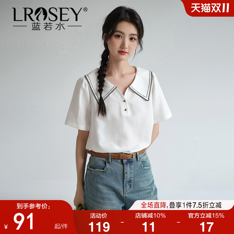蓝若水韩版气质简约上衣显瘦衬衫