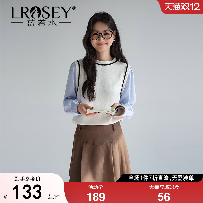 蓝若水假两件衬衫气质百搭上衣