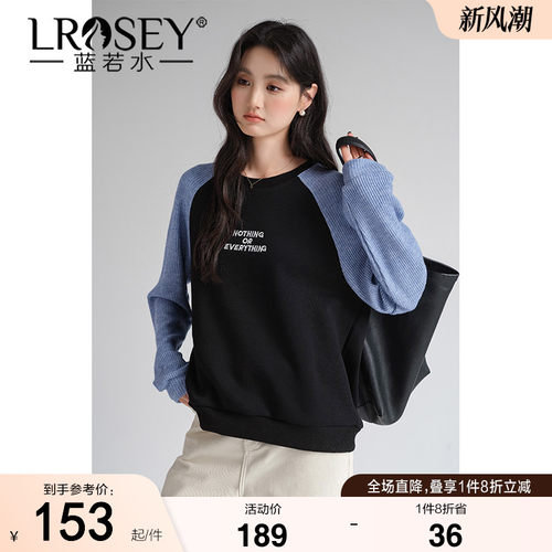 蓝若水插肩袖美式上衣宽松显瘦