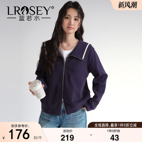 蓝若水设计感百搭显瘦外套