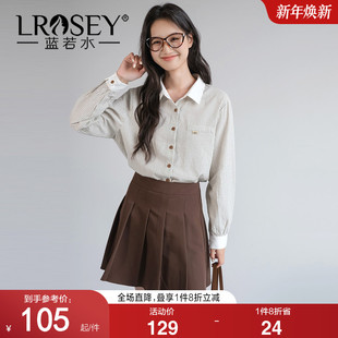新款 2026春装 蓝若水大码 休闲通勤遮肚子上衣 拼色翻领条纹衬衫
