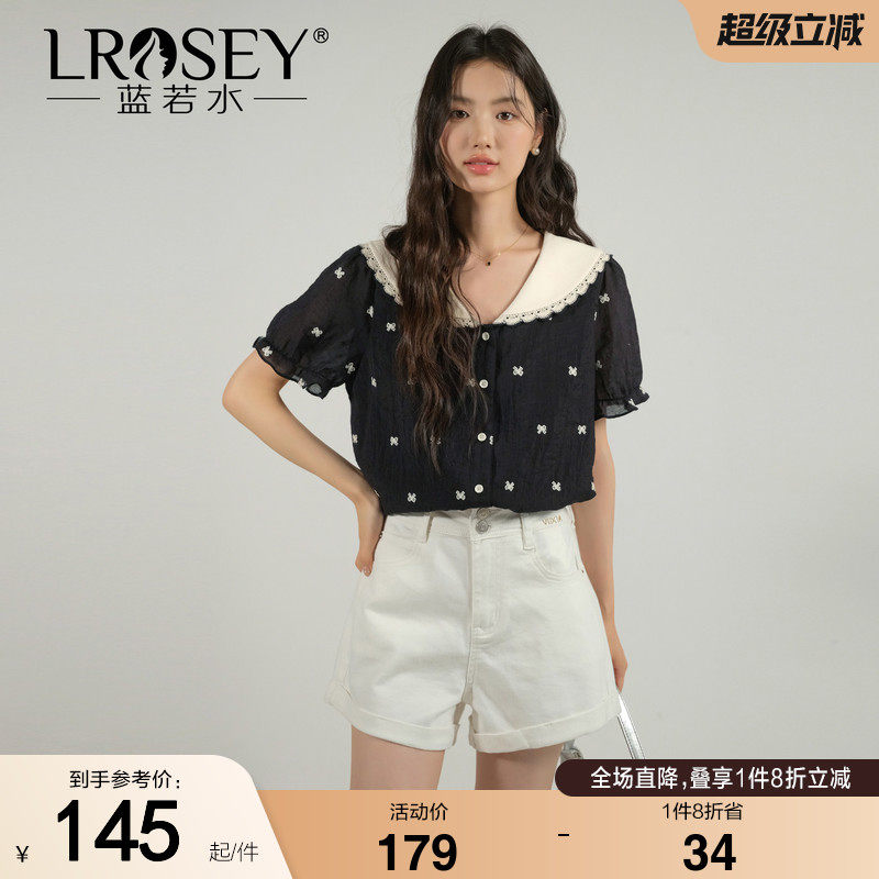 蓝若水大码女装2026夏装新款娃娃领蝴蝶结刺绣衬衫胖MM遮肚子上衣