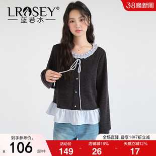 蓝若水大码女装甜美拼接假两件针织衫2026春装新款减龄木耳边上衣