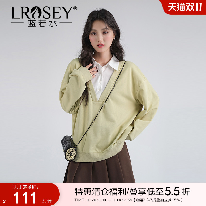 蓝若水假两件显瘦卫衣韩系上衣