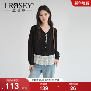 新款 蓝若水大码 2026春装 蕾丝拼接V领衬衫 胖MM遮肚子别致上衣 女装