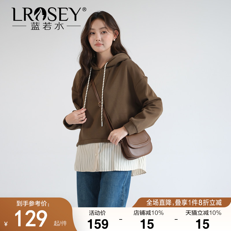 蓝若水假两件连帽卫衣显瘦上衣