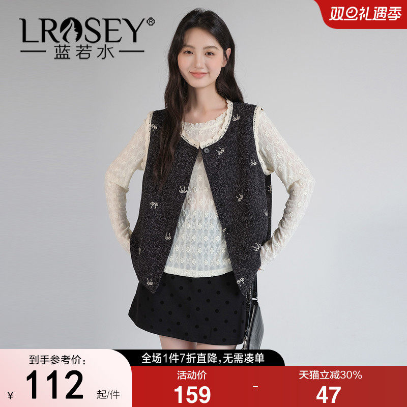 蓝若水时尚气质百搭通勤外套