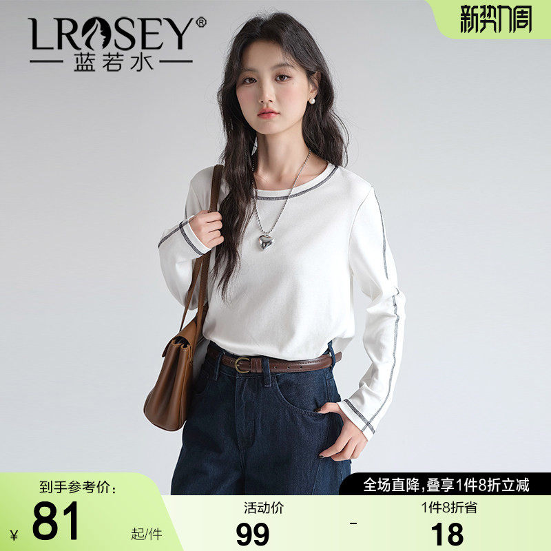 蓝若水大码女装设计感撞色明线圆领T恤2025秋装新款胖mm内搭上衣