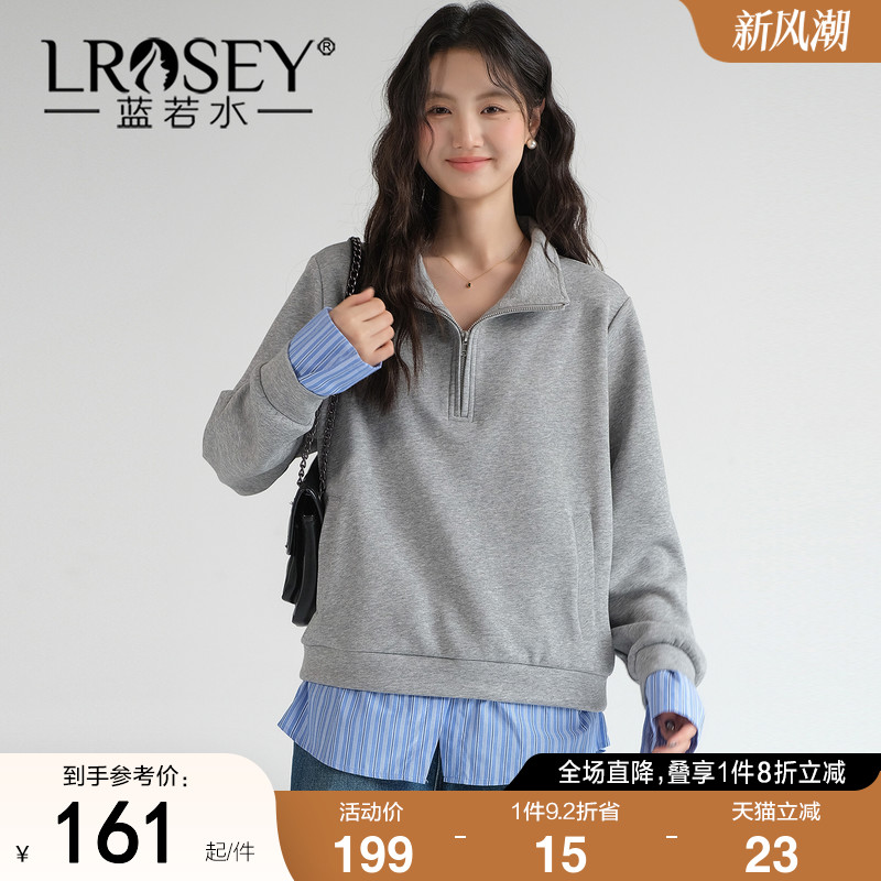 蓝若水韩系假两件宽松显瘦上衣