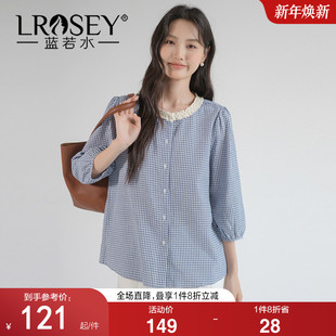 2026春装 蓝若水大码 新款 韩系时尚 上衣 七分袖 格纹蕾丝圆领衬衫
