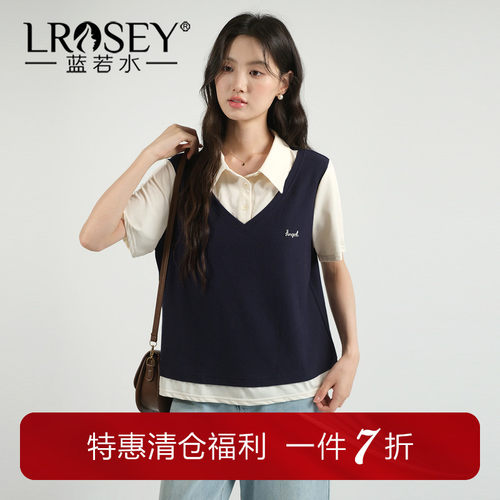 蓝若水假两件拼接T恤显瘦减龄