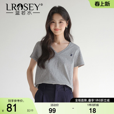 蓝若水百搭V领正肩显瘦T恤