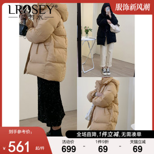 蓝若水大码女装羽绒服中长款连帽立领胖MM冬季新款宽松保暖厚外套