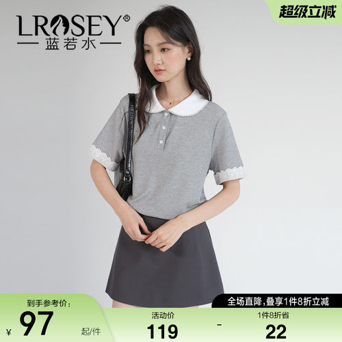 蓝若水蕾丝拼接宽松显瘦上衣