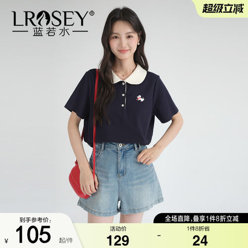 蓝若水撞色娃娃领T恤显瘦减龄