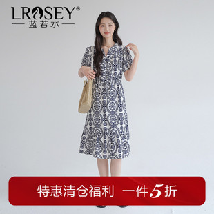 蓝若水大码女装法式气质V领碎花裙2026夏装新款复古高腰连衣裙