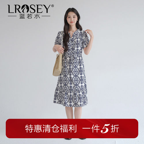 蓝若水连衣裙法式度假风显瘦长裙