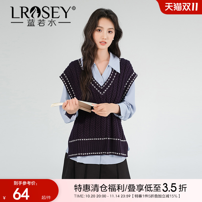蓝若水学院风针织马甲减龄百搭