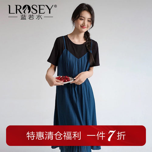 蓝若水假两件复古气质显瘦连衣裙